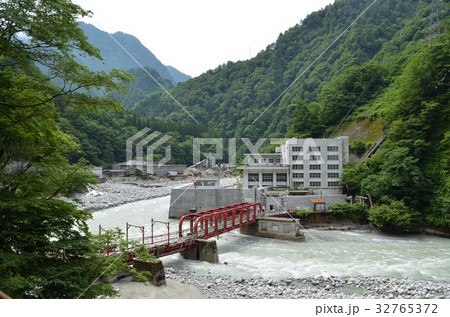 黒部峡谷 黒部川第二発電所の写真素材