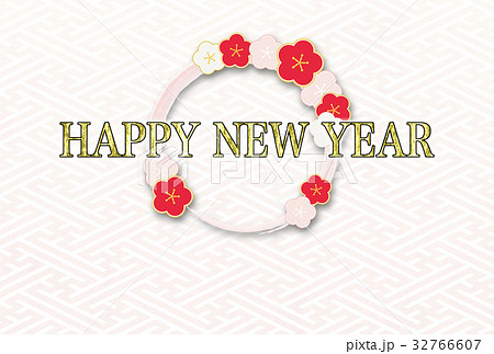 横_梅年賀（背景素材）紗綾形 32766607