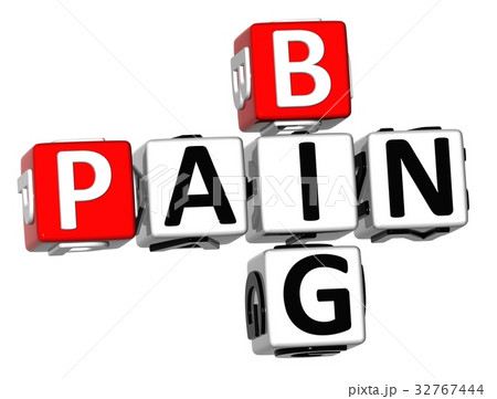 3D Big Pain Crosswordのイラスト素材 32767444 PIXTA