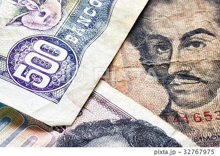 Close up picture of old Venezuelan bolivar. 32767975