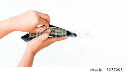 open wallet 32770054