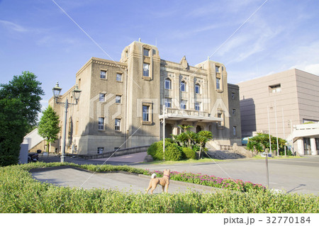 鹿児島市中央公民館 鹿児島市中央公民館 32770184