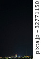 明石市　夜景 32771150