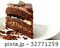 Decadent Chocolate Cake on White Background 32771259