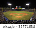 神宮球場　ナイトゲーム　プロ野球　バックネット裏 32771638