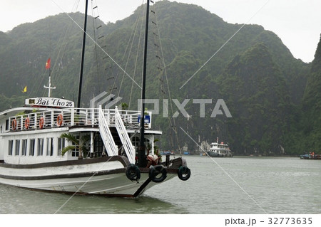 ベトナム・ハロン湾 ベトナム・ハロン湾 32773635