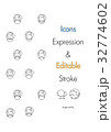 Vector illustration of stroke editable icons 32774602