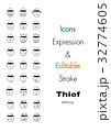 Vector illustration of stroke editable icons  32774605
