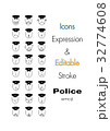 Vector illustration of stroke editable icons 32774608