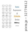 Vector illustration of stroke editable icons 32774612