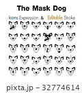 stroke editable icons for people 32774614