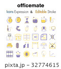 stroke editable icons for Office Related 32774615