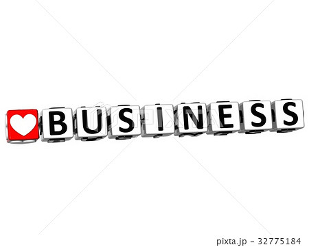 3D Love Business Button Click Here Block Text 32775184