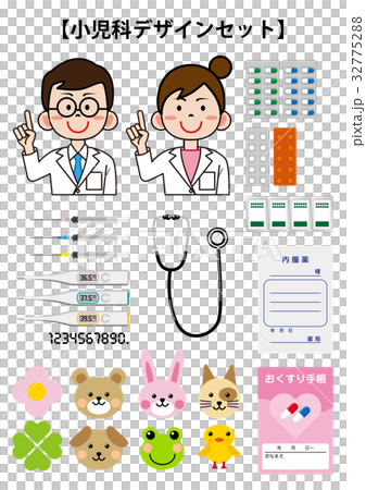 醫院兒科設計組 32775288