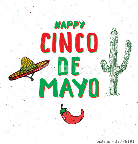 Happy Cinco de Mayo greeting card vector Happy Cinco de Mayo greeting card vector 32776191