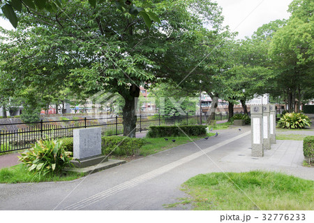 歴史ロード“維新ふるさとの道” 32776233