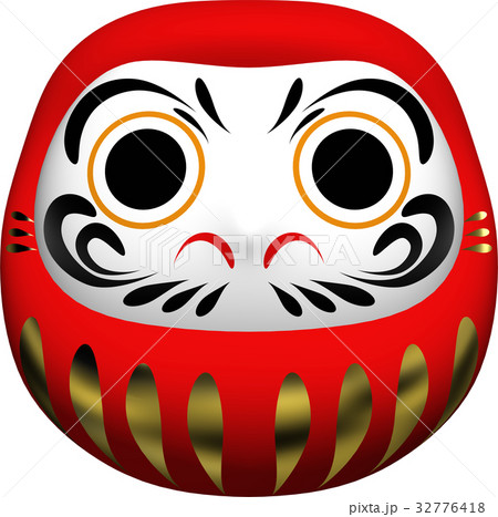 だるま切り抜き 32776418