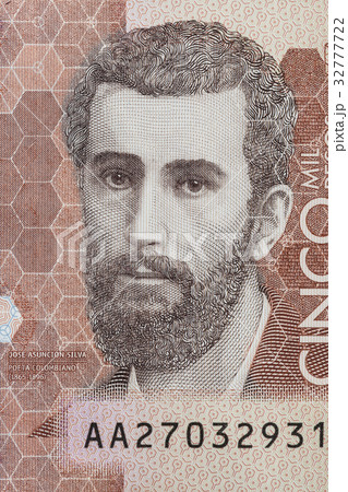 Poet Jose Asuncion Silva 32777722