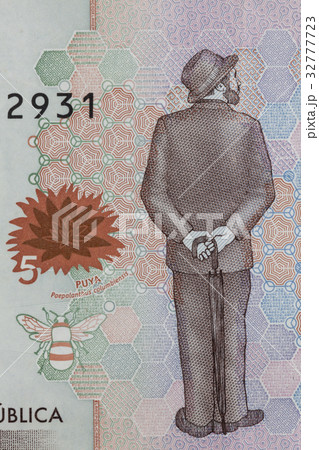 Poet Jose Asuncion Silva 32777723