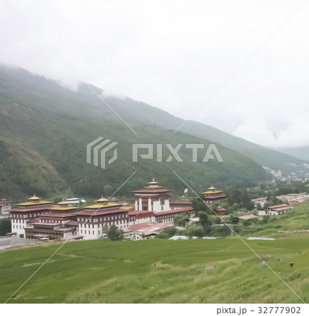 Landscapes in Bhutan 32777902