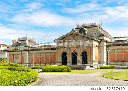 京都国立博物館 京都国立博物館 32777940
