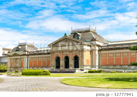 京都国立博物館 京都国立博物館 32777941