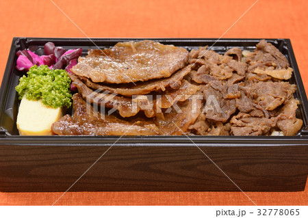 おいしい焼肉弁当 32778065