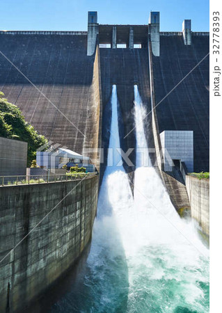 宮ケ瀬ダム 観光放流 宮ケ瀬ダム 観光放流 32778393