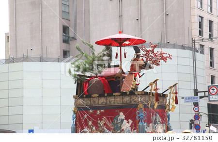 2017年 山鉾巡行 前祭　保昌山 32781150