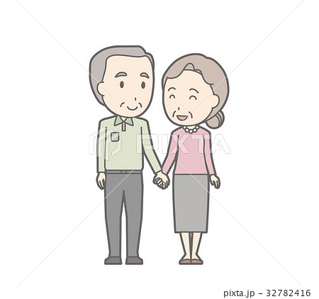 手を繋いでいる老人夫婦のイラストのイラスト素材