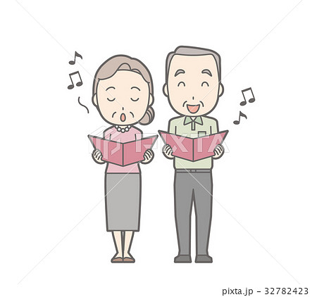 合唱をしている老人夫婦のイラストのイラスト素材