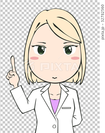 人差し指を立てている白衣の女性 32782560