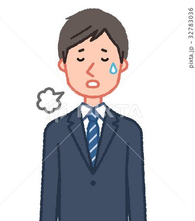 スーツ　溜め息をつく男性 32783036