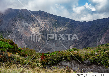 irazu volcano crater in Costa Rica , top view 32783116