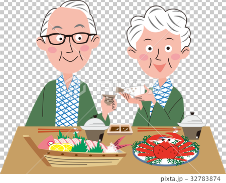 温泉　食事　シニア夫婦 32783874