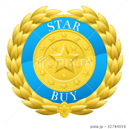 Gold Star Buy Winner Laurel Wreath Medal Gold Star Buy Winner Laurel Wreath Medal 32784059