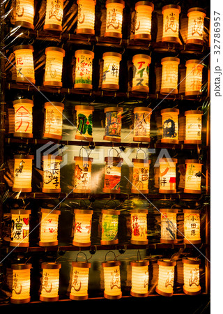 ちょうちん祭り ちょうちん祭り 32786957