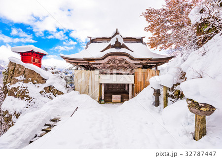 Mountain Temple Japan 32787447