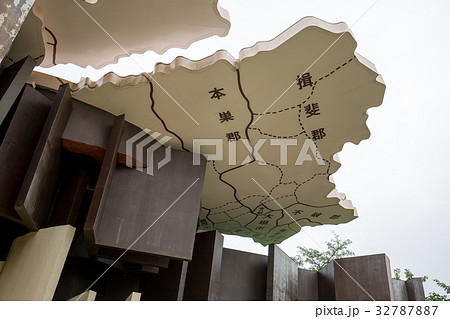 養老天命反転地 32787887