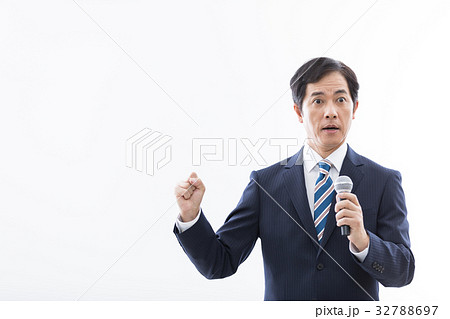 ビジネスマン ビジネスマン 32788697