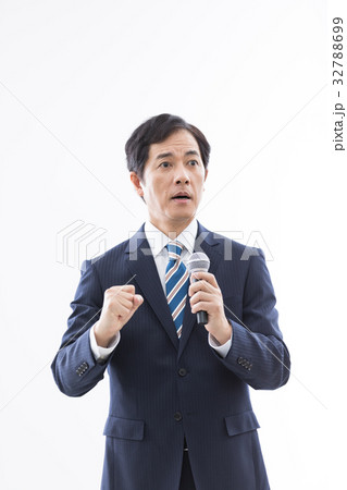 ビジネスマン ビジネスマン 32788699
