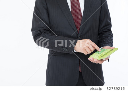 ビジネスマン ビジネスマン 32789216