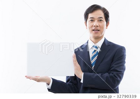 ビジネスマン 32790339
