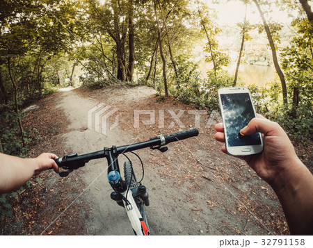 Bicycle steering wheel path forest trees 32791158