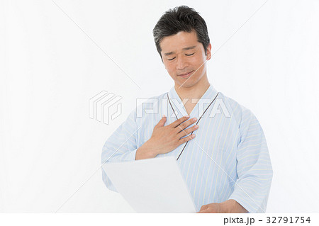 人間ドック 32791754