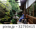 京都着物女性 32793415