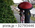 着物カップル 32793446