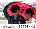 着物カップル 32793448