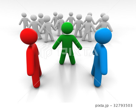 Concept Of Discussion Of Two Persons In The Concept Of Discussion Of Two Persons In The 32793503