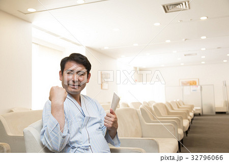 人間ドック　 32796066